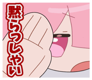 857870080