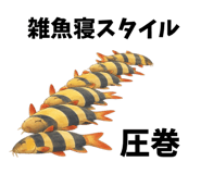 857870377