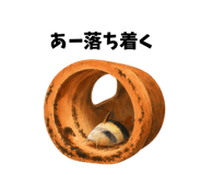 857870379