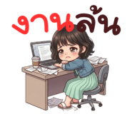 857870594