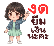 857870611