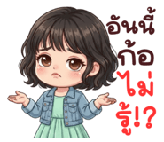 857870618