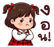 857870625