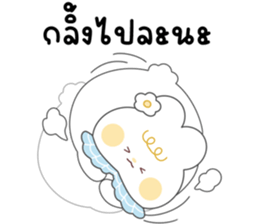 โมจิ กระต่ายน้อยน่ารัก จ้ำม่ำ 4