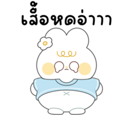 โมจิ กระต่ายน้อยน่ารัก จ้ำม่ำ 5