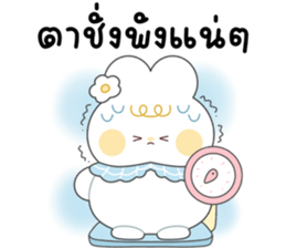 โมจิ กระต่ายน้อยน่ารัก จ้ำม่ำ 6