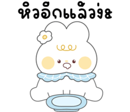 โมจิ กระต่ายน้อยน่ารัก จ้ำม่ำ 7