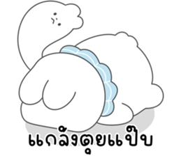 โมจิ กระต่ายน้อยน่ารัก จ้ำม่ำ 9