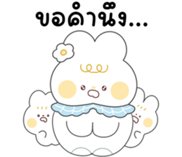 โมจิ กระต่ายน้อยน่ารัก จ้ำม่ำ 10