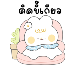 โมจิ กระต่ายน้อยน่ารัก จ้ำม่ำ 12