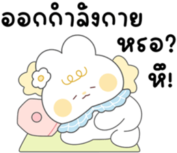 โมจิ กระต่ายน้อยน่ารัก จ้ำม่ำ 15
