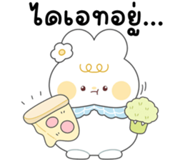โมจิ กระต่ายน้อยน่ารัก จ้ำม่ำ 18