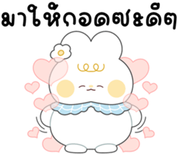 โมจิ กระต่ายน้อยน่ารัก จ้ำม่ำ 19