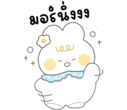โมจิ กระต่ายน้อยน่ารัก จ้ำม่ำ 21