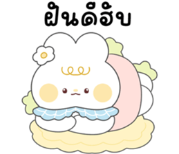 โมจิ กระต่ายน้อยน่ารัก จ้ำม่ำ 22