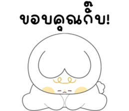 โมจิ กระต่ายน้อยน่ารัก จ้ำม่ำ 23