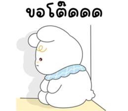 โมจิ กระต่ายน้อยน่ารัก จ้ำม่ำ 24