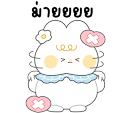 โมจิ กระต่ายน้อยน่ารัก จ้ำม่ำ 26