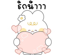 โมจิ กระต่ายน้อยน่ารัก จ้ำม่ำ 29