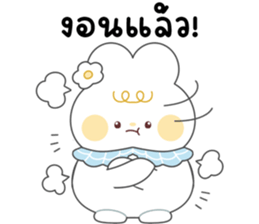 โมจิ กระต่ายน้อยน่ารัก จ้ำม่ำ 30