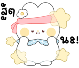 โมจิ กระต่ายน้อยน่ารัก จ้ำม่ำ 32