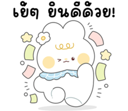 โมจิ กระต่ายน้อยน่ารัก จ้ำม่ำ 37