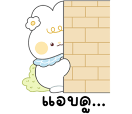 โมจิ กระต่ายน้อยน่ารัก จ้ำม่ำ 38