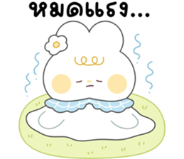 โมจิ กระต่ายน้อยน่ารัก จ้ำม่ำ 39