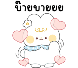 โมจิ กระต่ายน้อยน่ารัก จ้ำม่ำ 40