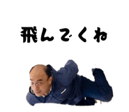 857871342