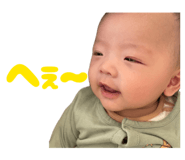 857871420