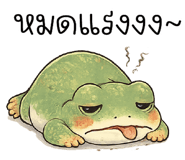 857871845