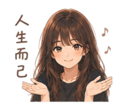 857872303