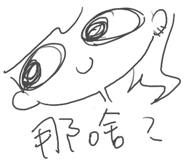 857872587