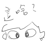 857872588