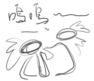 857872600