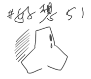857872611