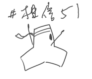857872612