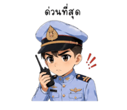 857872664