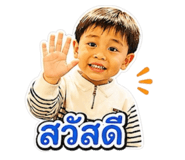 857873225
