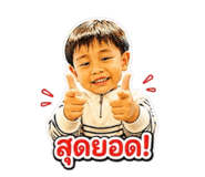 857873228