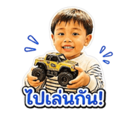 857873240