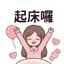 857873281