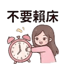 857873285