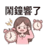 857873290