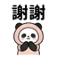 857873426