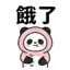 857873427