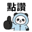857873429