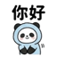 857873431