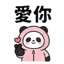 857873435